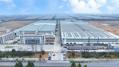 <b>安徽建工集團：智能制制驅動產業改革</b>