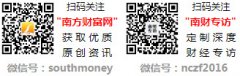 沉庆今日油价(几多钱一升)沉庆2025年7月11日0号柴